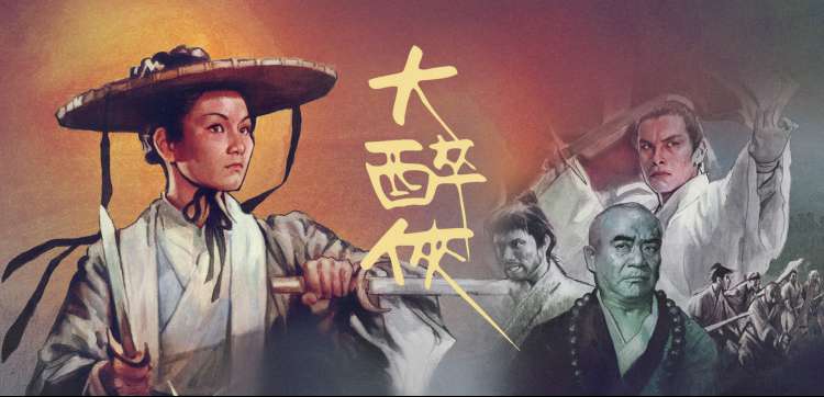 哈哈动漫网剧场放映厅《铜锣烧骑士》剧场版宣传轮播图