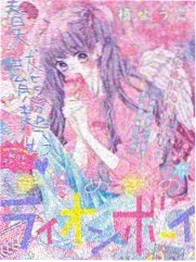 综艺真人《录音棚的一天》录音现场横版图