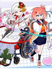 漫画书架《午后三点的猫町》第 2 卷封面